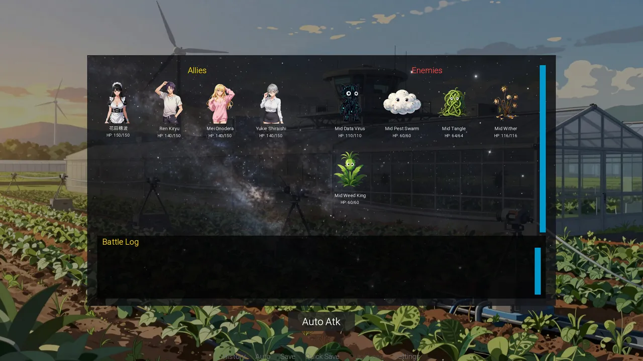 Honoiro no Jikou 穗色时光 Screenshot 5