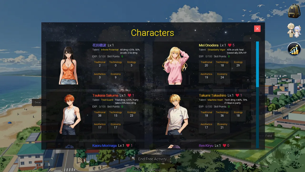 Honoiro no Jikou 穗色时光 Screenshot 3