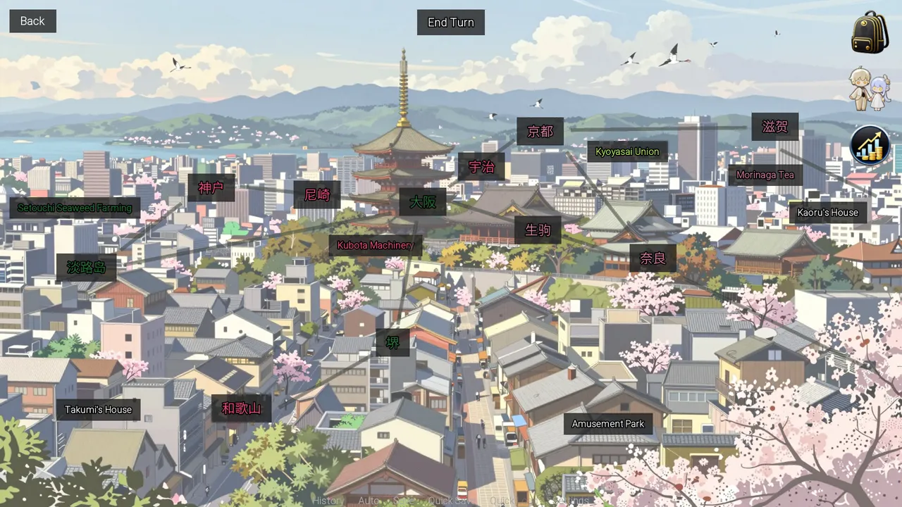 Honoiro no Jikou 穗色时光 Screenshot 9
