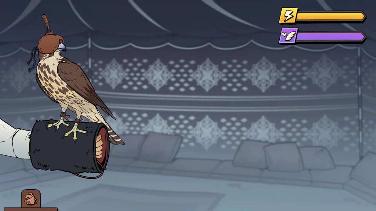 Alsharah Screenshot 2