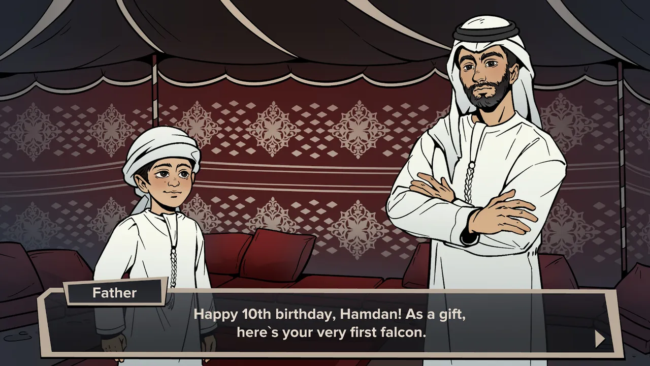 Alsharah Screenshot 3