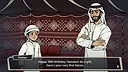 Alsharah Screenshot 3