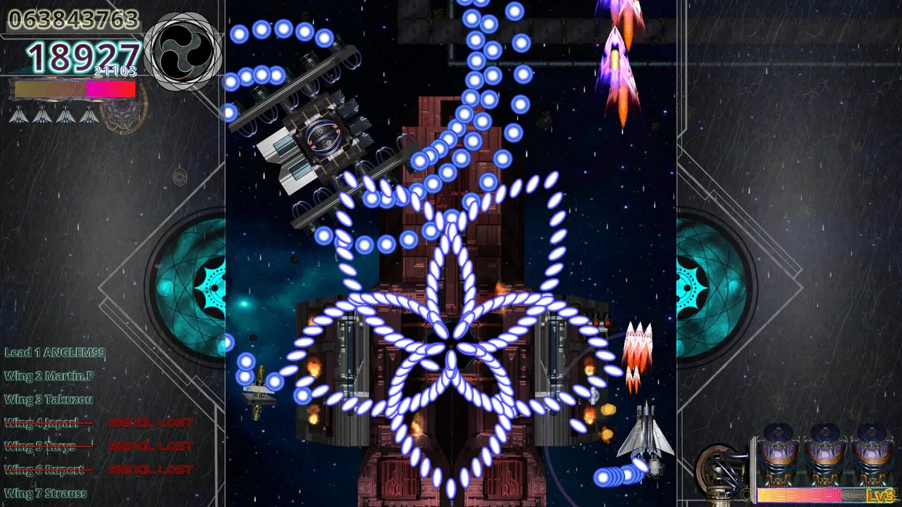 AMATERASU【 天照 】 Screenshot 7