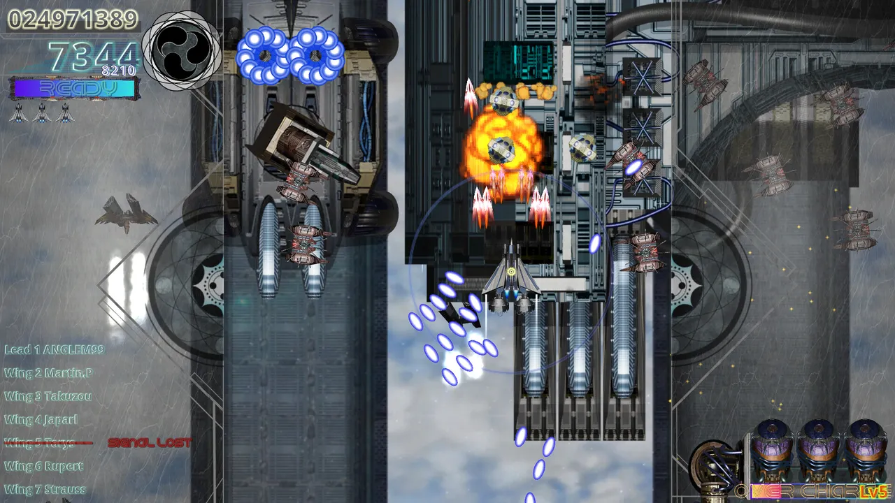 AMATERASU【 天照 】 Screenshot 5