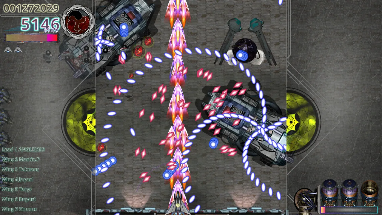 AMATERASU【 天照 】 Screenshot 0