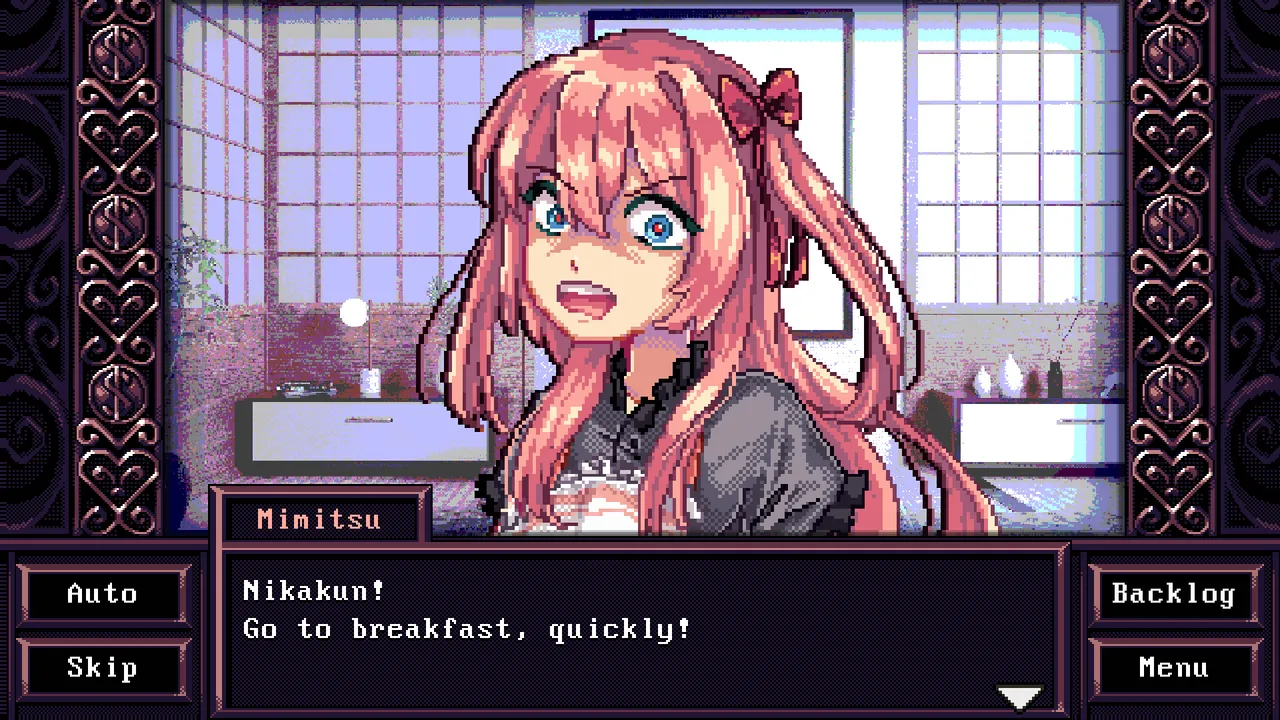 No Love No Money Screenshot 0