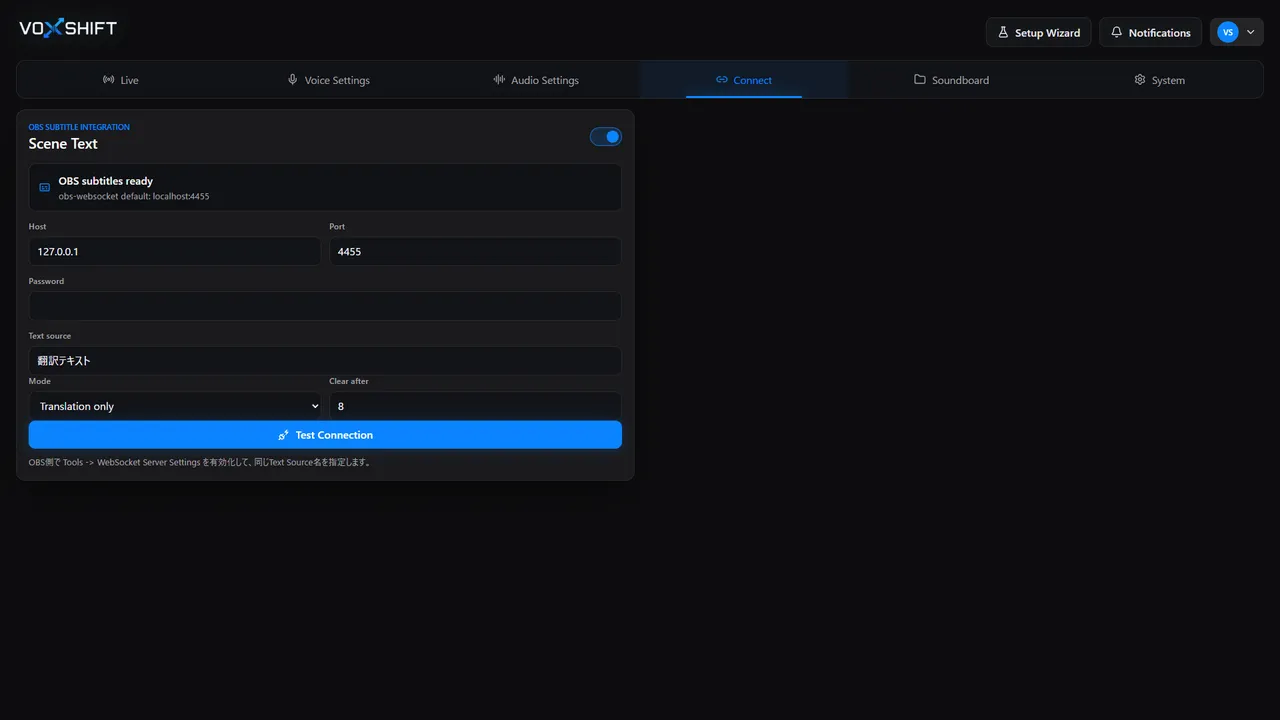 VOXSHIFT Screenshot 3