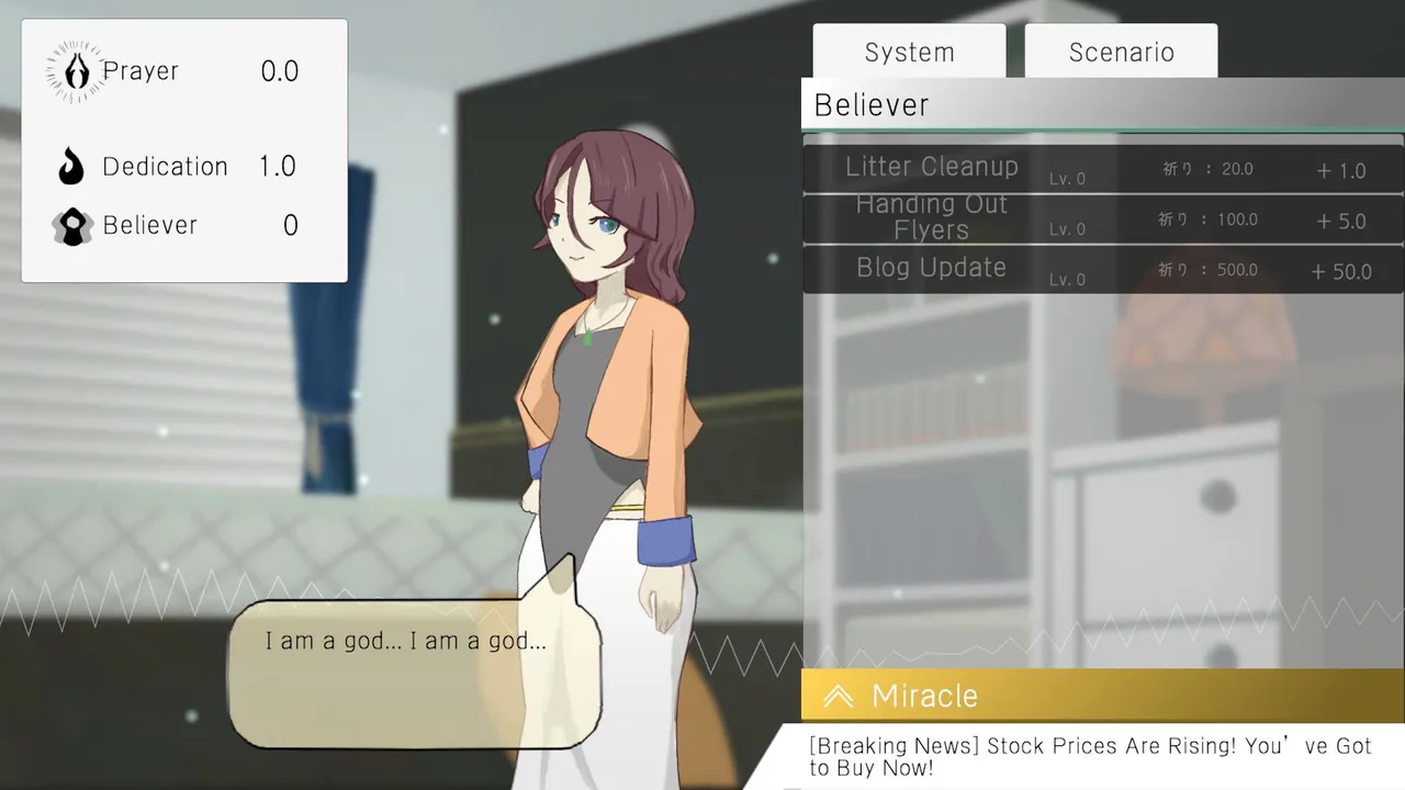 To become a god Screenshot 1