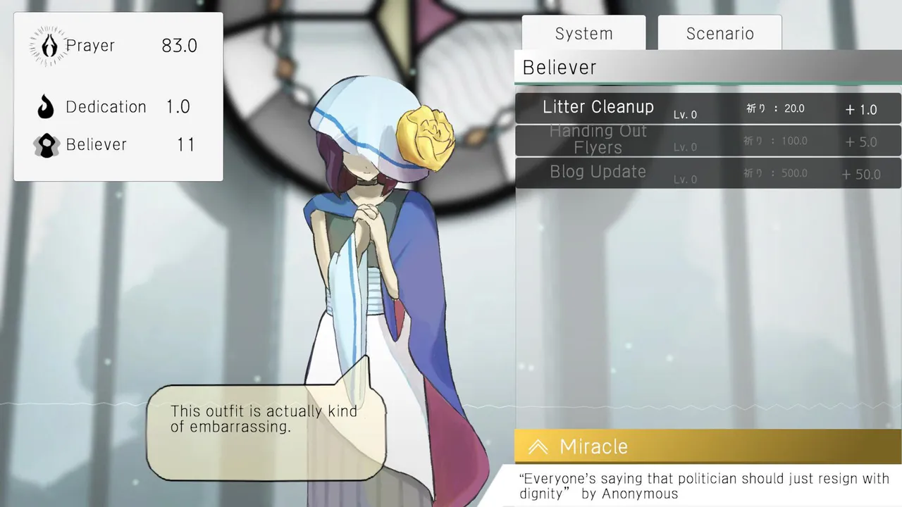 To become a god Screenshot 0