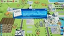 中国战疫 Screenshot 4