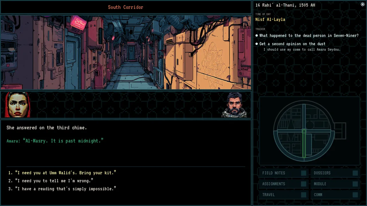 The Red Weight Screenshot 1
