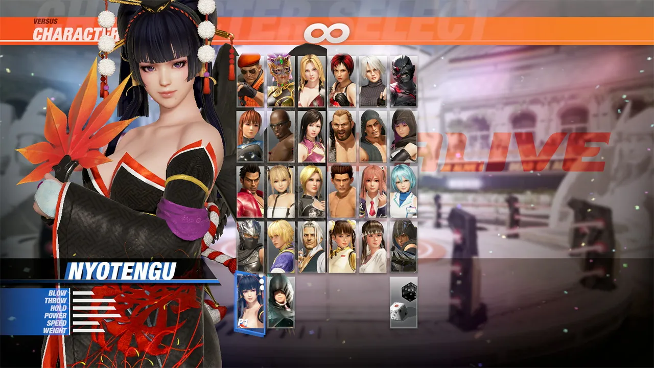 DOA6 Character: Nyotengu Screenshot 0