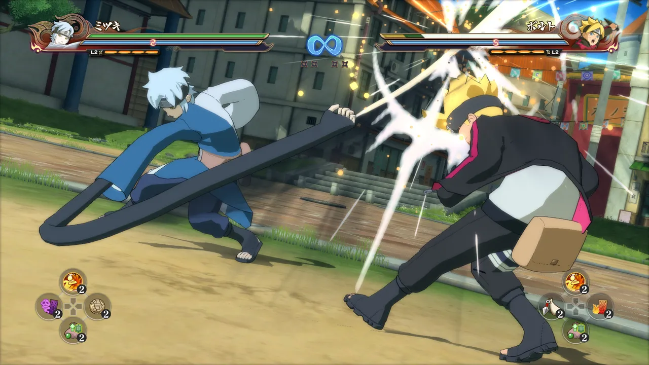 NARUTO STORM 4 : Road to Boruto Expansion Screenshot 2