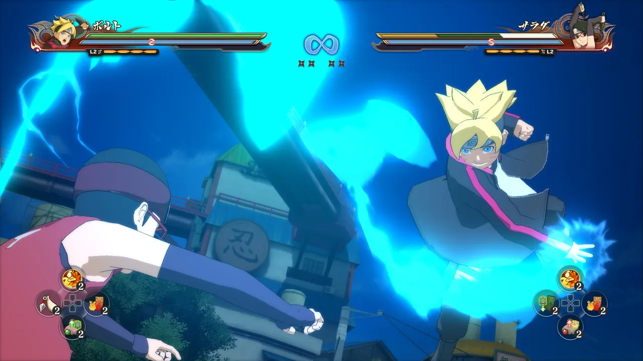 NARUTO STORM 4 : Road to Boruto Expansion Screenshot 3