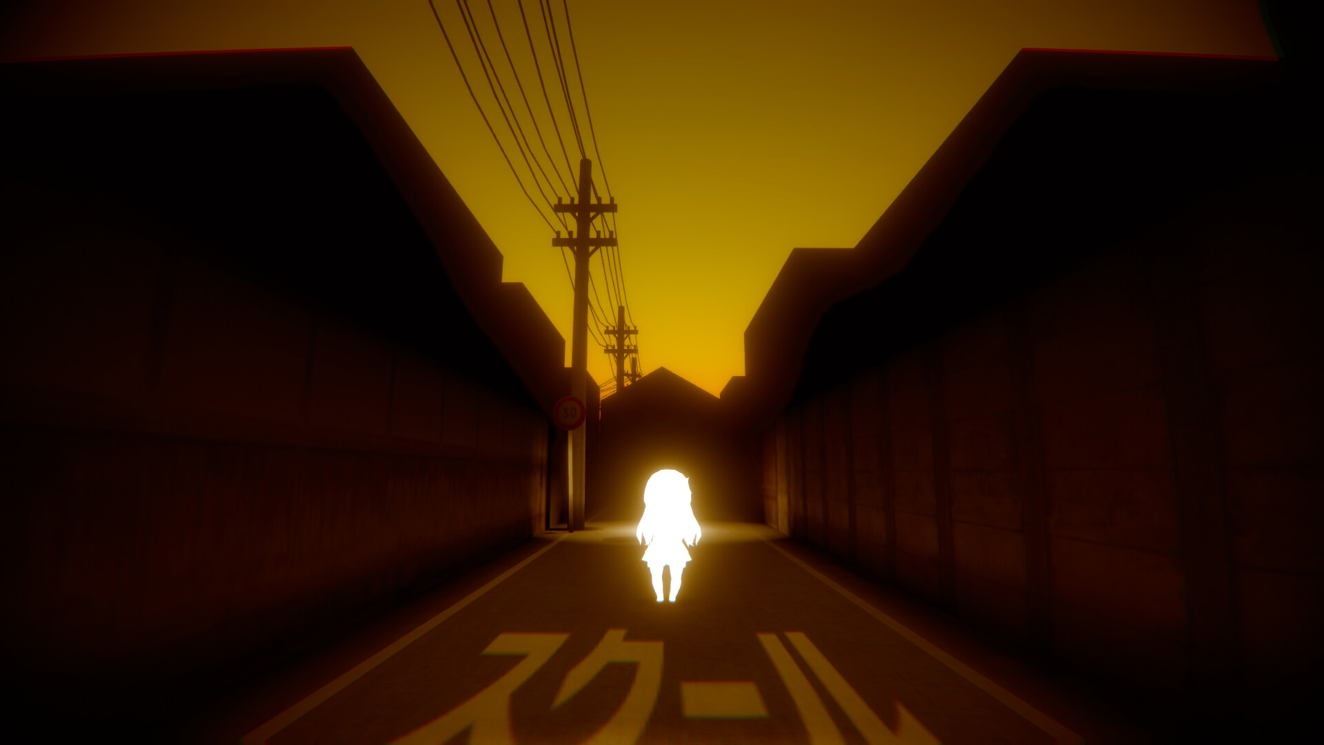 Last Summer Iteration Screenshot 1