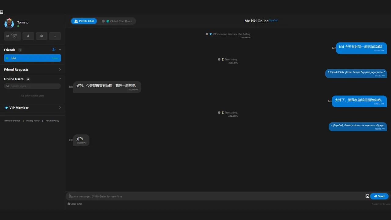 bridgetxt  Screenshot 1
