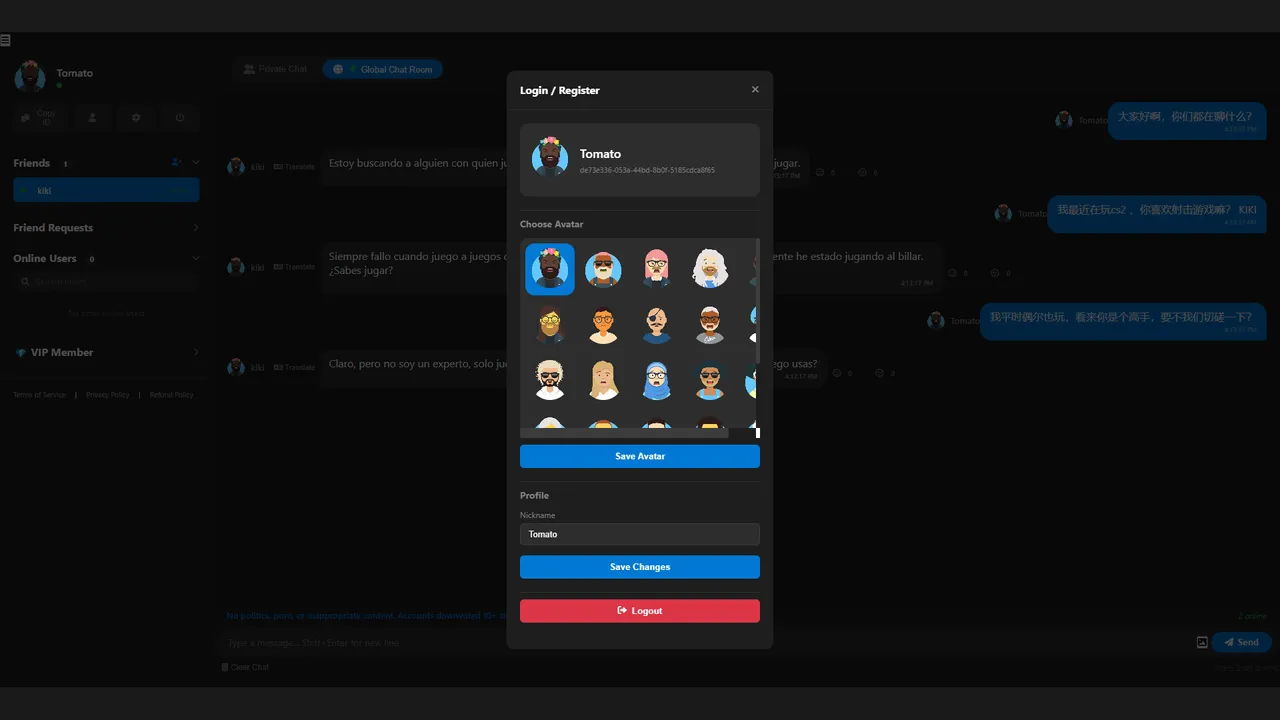 bridgetxt  Screenshot 4