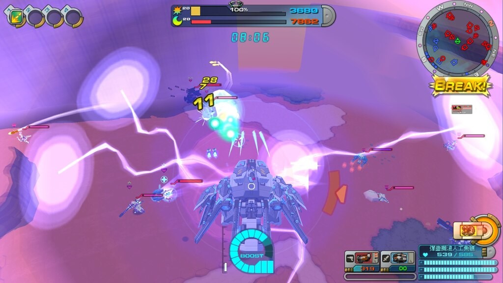 CosmicBreak Universal Screenshot 5