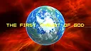 The First Thrust of God - All Levels Screenshot 0