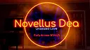 ViRo Playspace - Novellus Dea: Unsealed Love Screenshot 6