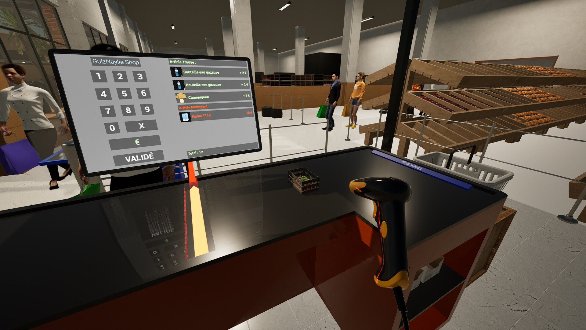 Center Station Simulator Screenshot 1