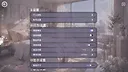 Desktop Companion Time Traveler Screenshot 0