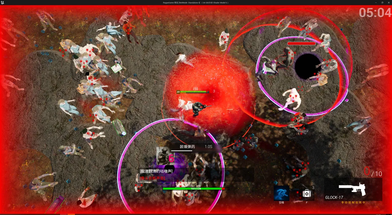 Sector IV : LockDown Screenshot 6