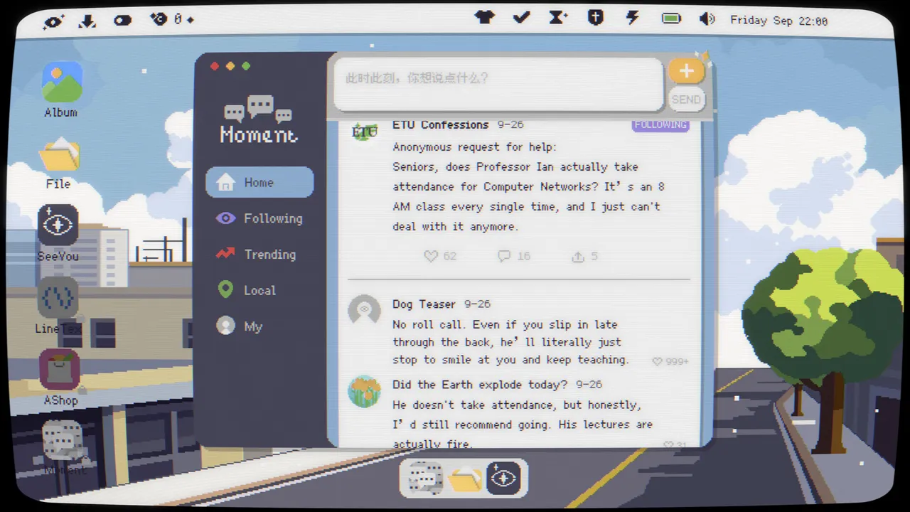 Barely Correct Screenshot 2