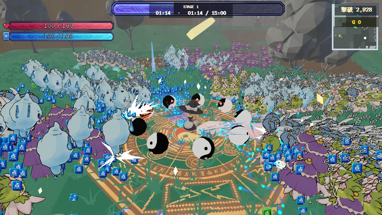 幻想郷大激突 : Touhou Impact Screenshot 4