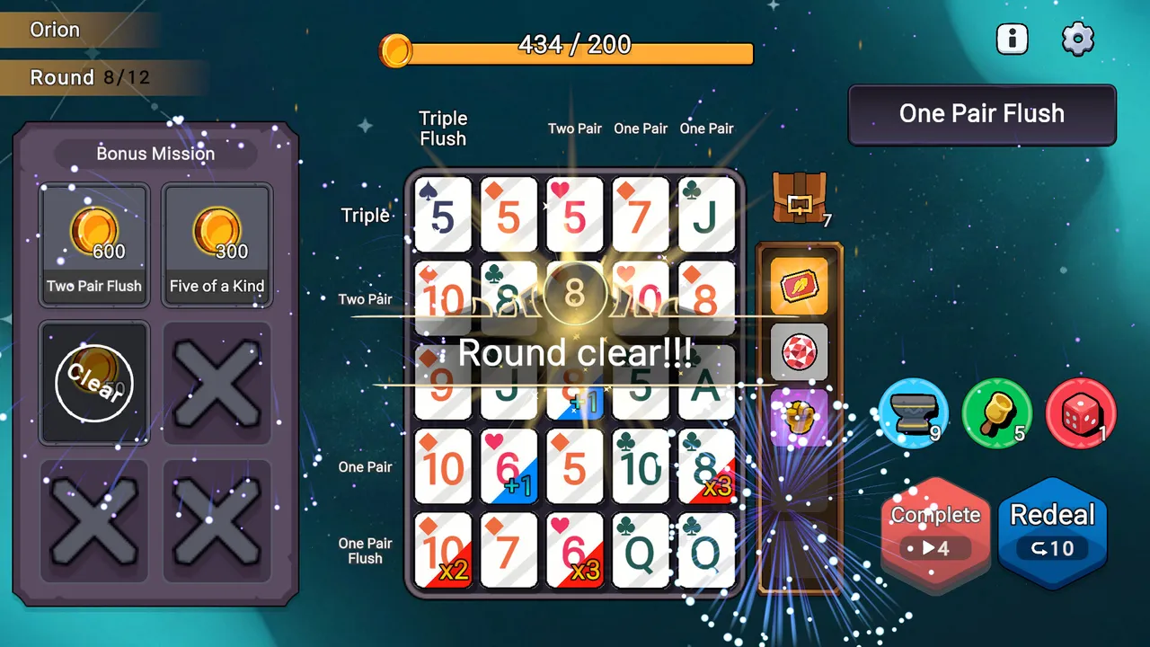 Board Poker Screenshot 0