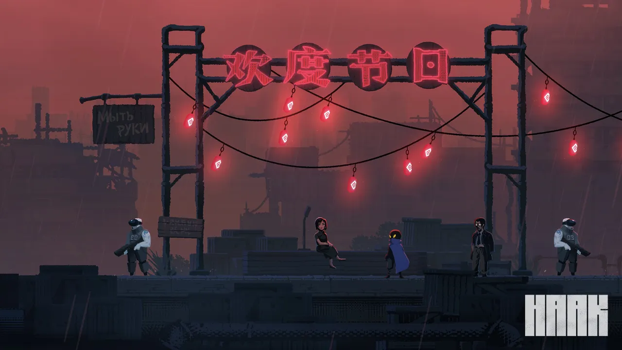 HAAK Free Demo Screenshot 2