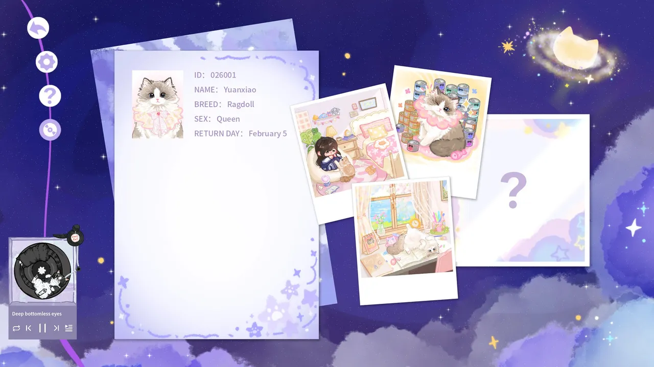 Meow Star Archives Screenshot 1