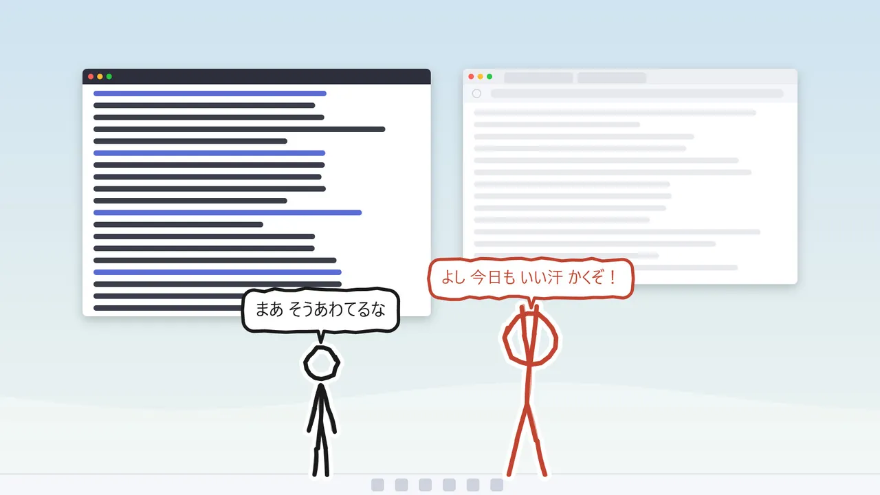 Sill Sticks - Partner Pack Screenshot 2