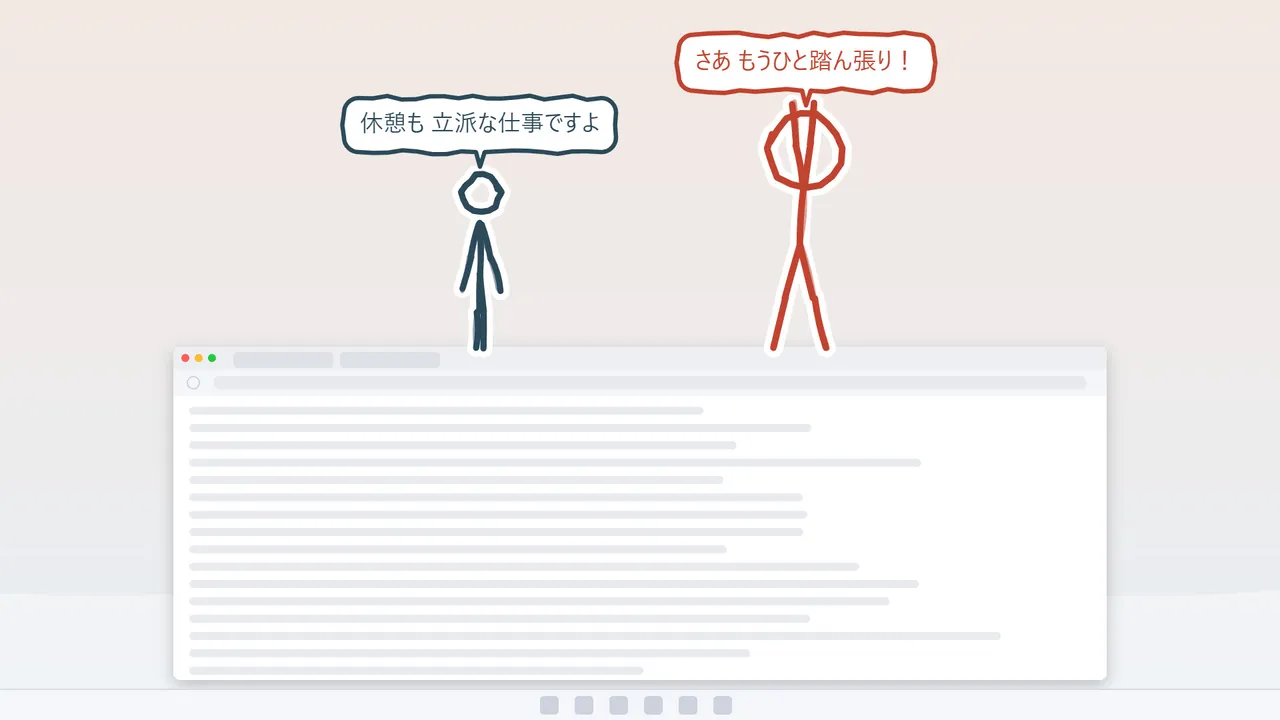 Sill Sticks - Partner Pack Screenshot 3