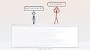 Sill Sticks - Partner Pack Screenshot 3