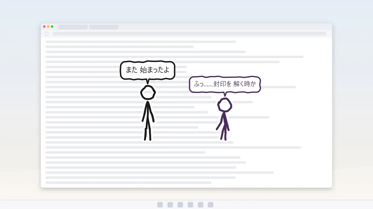 Sill Sticks - Partner Pack Screenshot 1