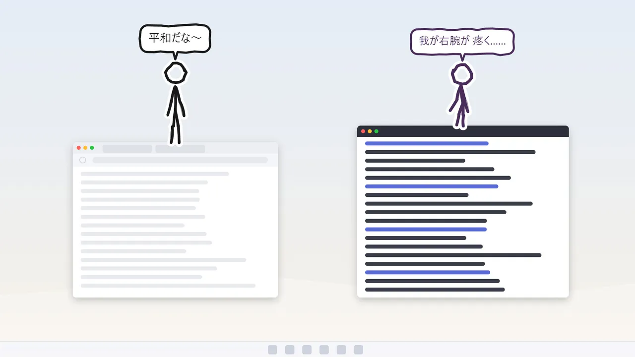 Sill Sticks - Partner Pack Screenshot 7