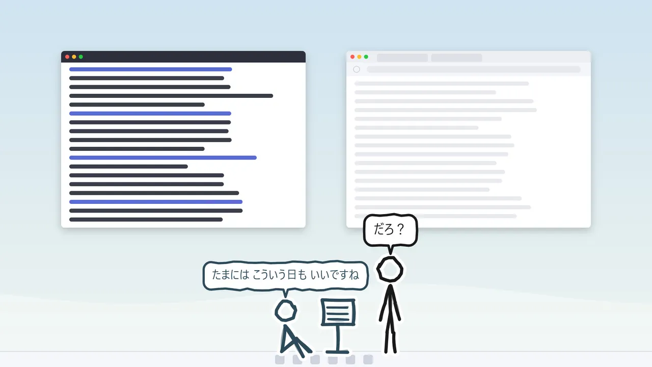 Sill Sticks - Partner Pack Screenshot 4