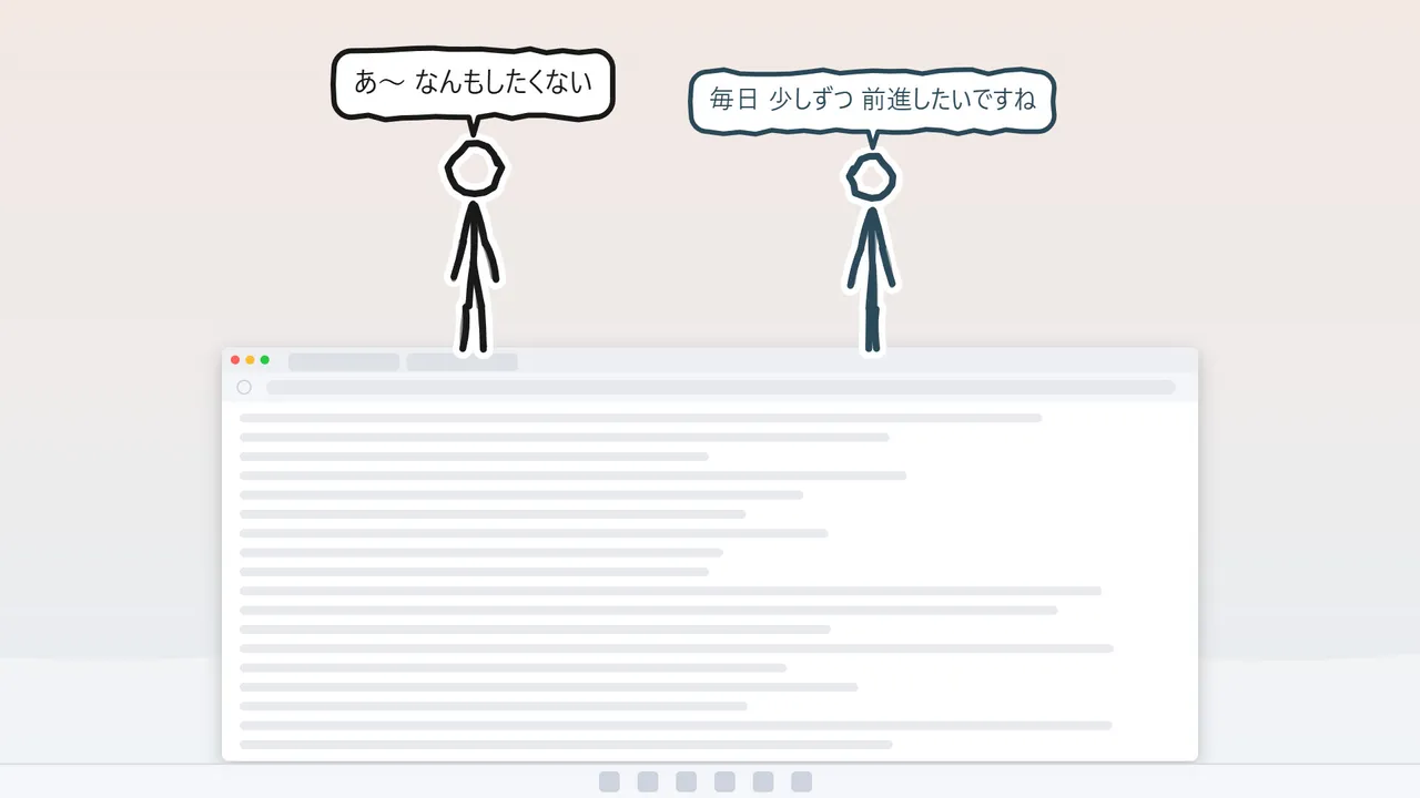 Sill Sticks - Partner Pack Screenshot 0