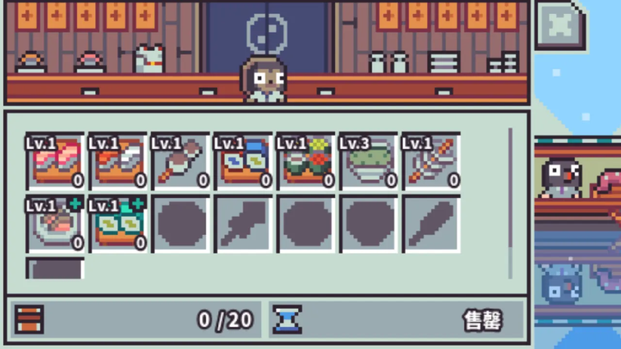 渔港日记 Fishing Port Diary Screenshot 2