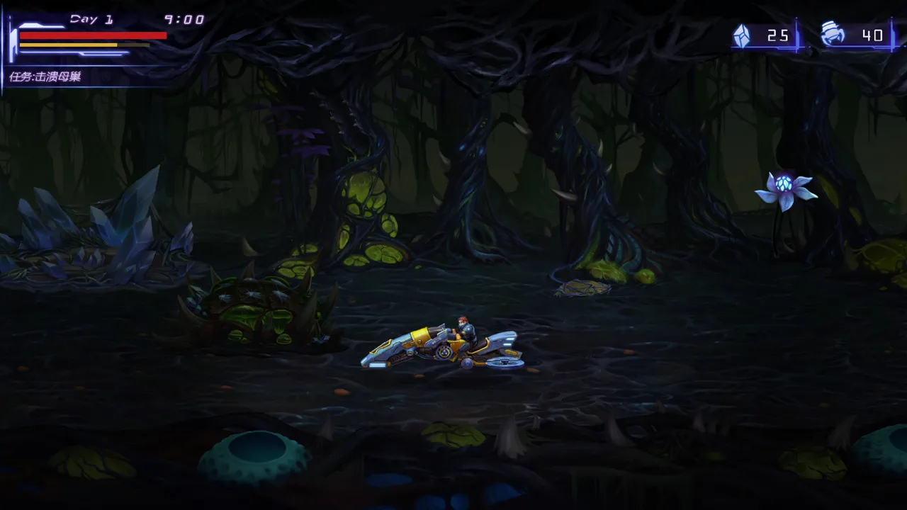 Alien Worms Invasion Screenshot 0