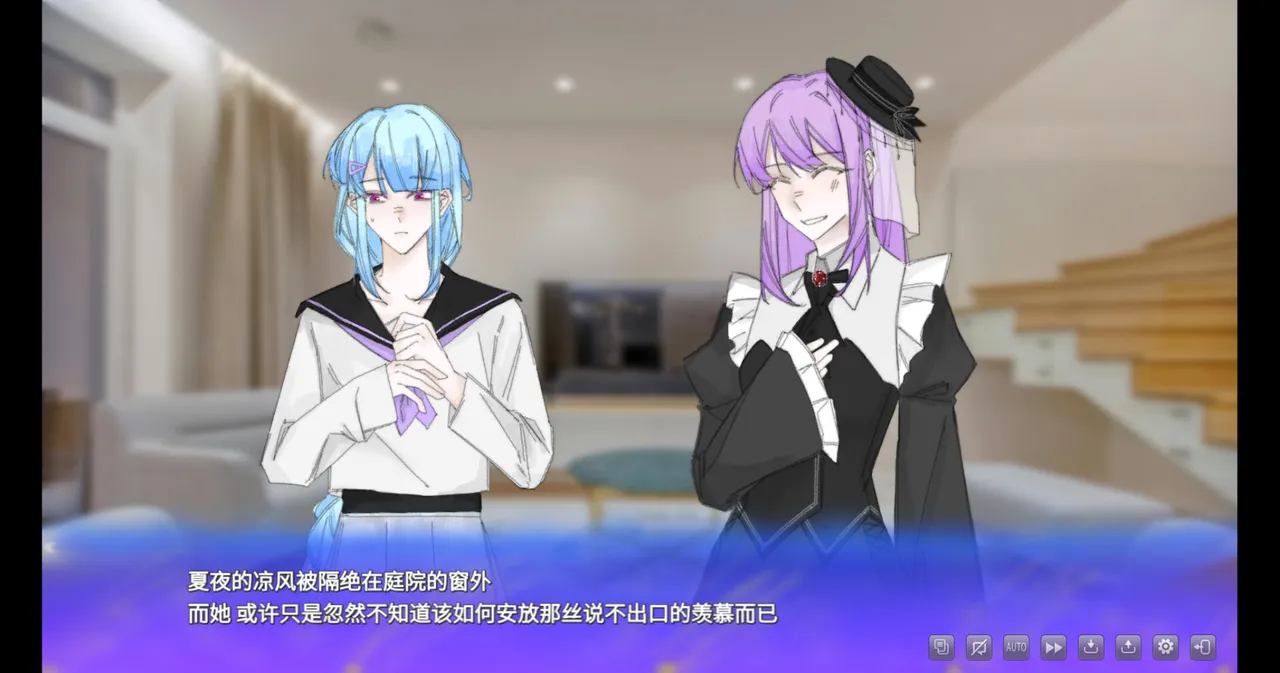 漱蛹绫吻-Unseam kiss for Violet Rose Screenshot 0