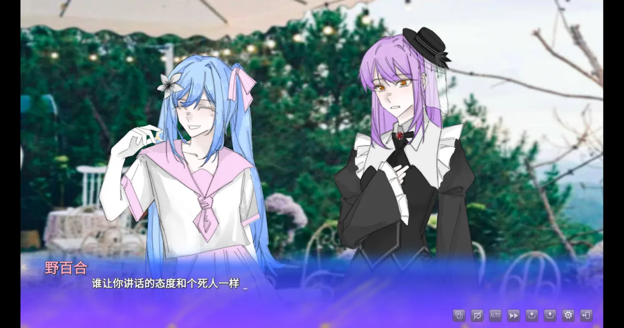 漱蛹绫吻-Unseam kiss for Violet Rose Screenshot 4