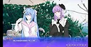 漱蛹绫吻-Unseam kiss for Violet Rose Screenshot 4