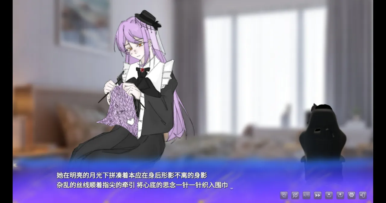 漱蛹绫吻-Unseam kiss for Violet Rose Screenshot 1
