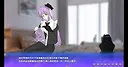 漱蛹绫吻-Unseam kiss for Violet Rose Screenshot 1