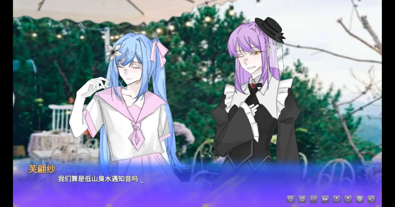 漱蛹绫吻-Unseam kiss for Violet Rose Screenshot 3