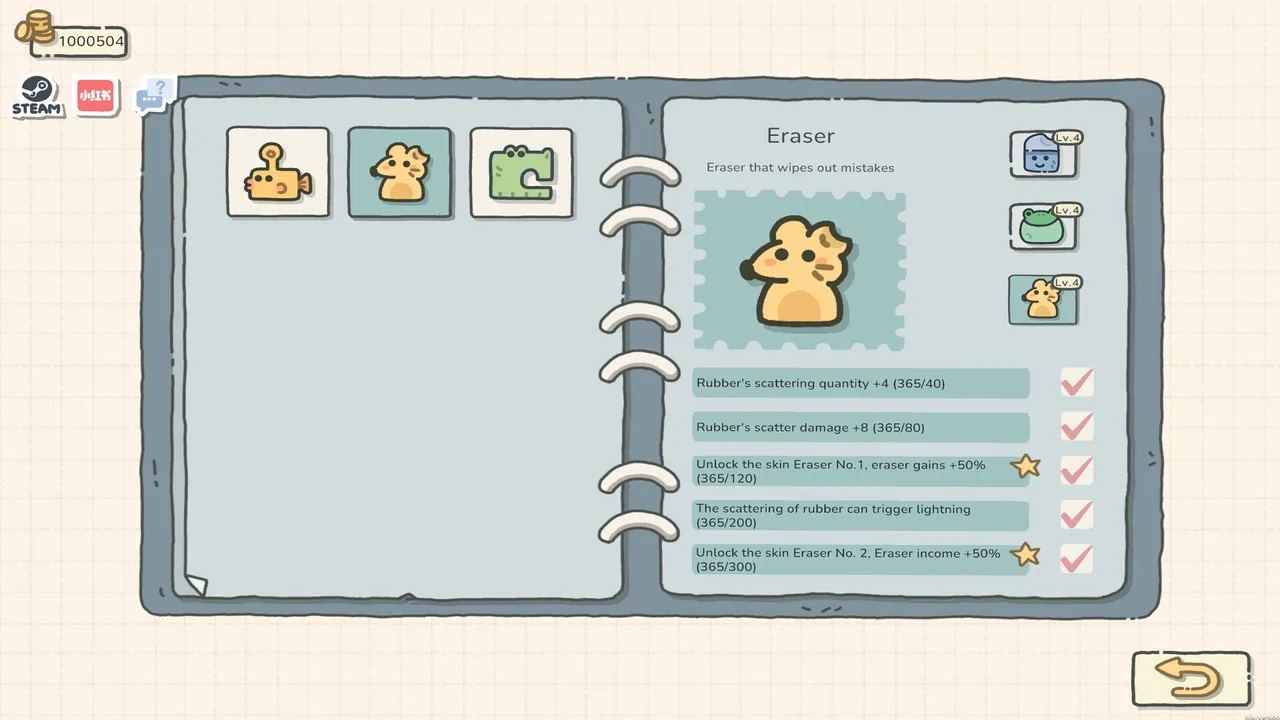 Desk Rumble Screenshot 5