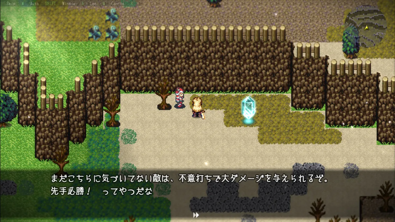 Bellna & Repp's FUTAstic Adventure SS Screenshot 11
