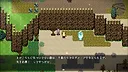 Bellna & Repp's FUTAstic Adventure SS Screenshot 11